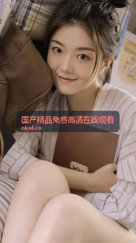 欧美日韩国产在线观看一区二区三区热门推荐榜单